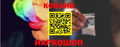 ECSTASY Лесосибирск