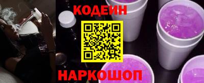ECSTASY Лесосибирск
