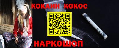 тгк Ликино-Дулёво