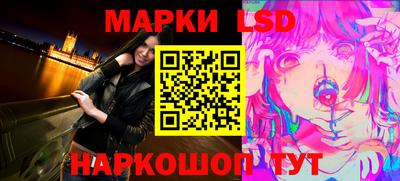 кокаин премиум Ливны
