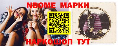 тгк Ликино-Дулёво