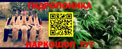 кокаин премиум Ливны