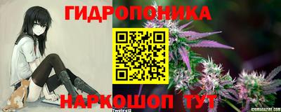 тгк Ликино-Дулёво