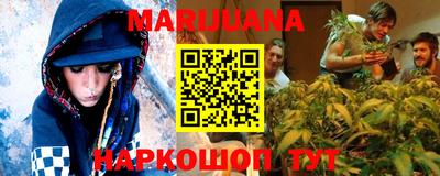 бутик Владимир