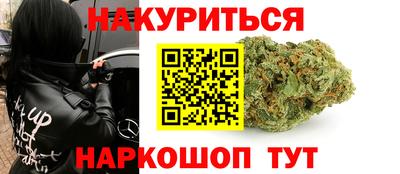 ECSTASY Лесосибирск