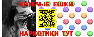 тгк Ликино-Дулёво