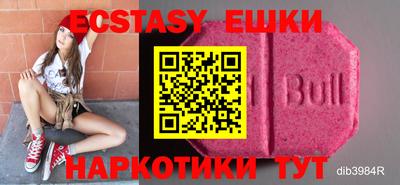 метадон Владикавказ