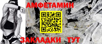 ECSTASY Лесосибирск