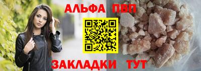 ECSTASY Лесосибирск