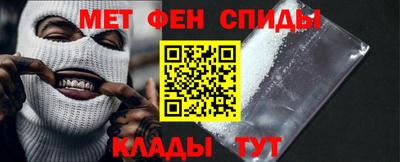 кокаин премиум Ливны