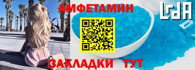 тгк Ликино-Дулёво