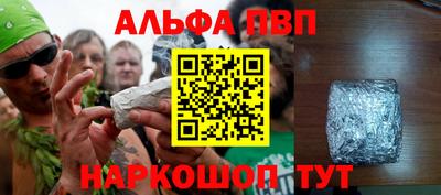 тгк Ликино-Дулёво
