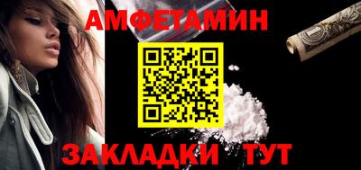ECSTASY Лесосибирск