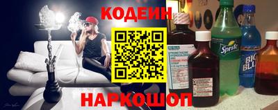ECSTASY Лесосибирск