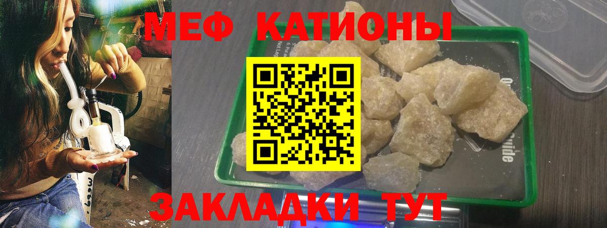 Амфетамин Златоуст